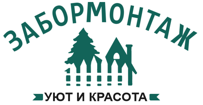 Калькулятор заборов в Московском